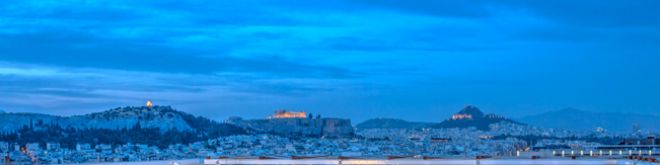 Νέα από το μενού του Panorama Restaurant