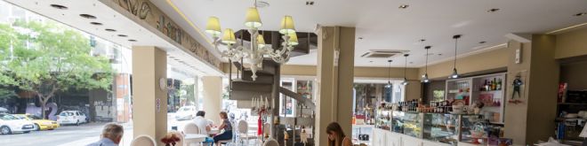 Γαλακτοπωλεία-Πού μπορείς να φας το καλύτερο γιαούρτι της πόλης;