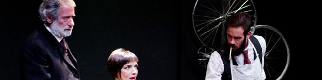 Προτάσεις για το Σαββατοκύριακο