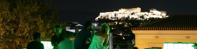 Τα Blue Moon party & άλλες προτάσεις για το Σαββατοκύριακο