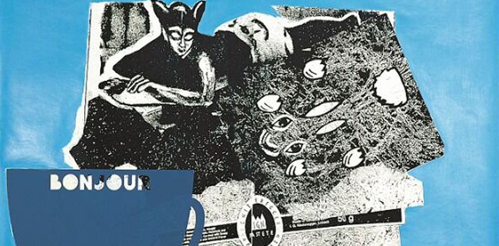 Σύγχρονη Χαρακτική στο Ηρακλειδών