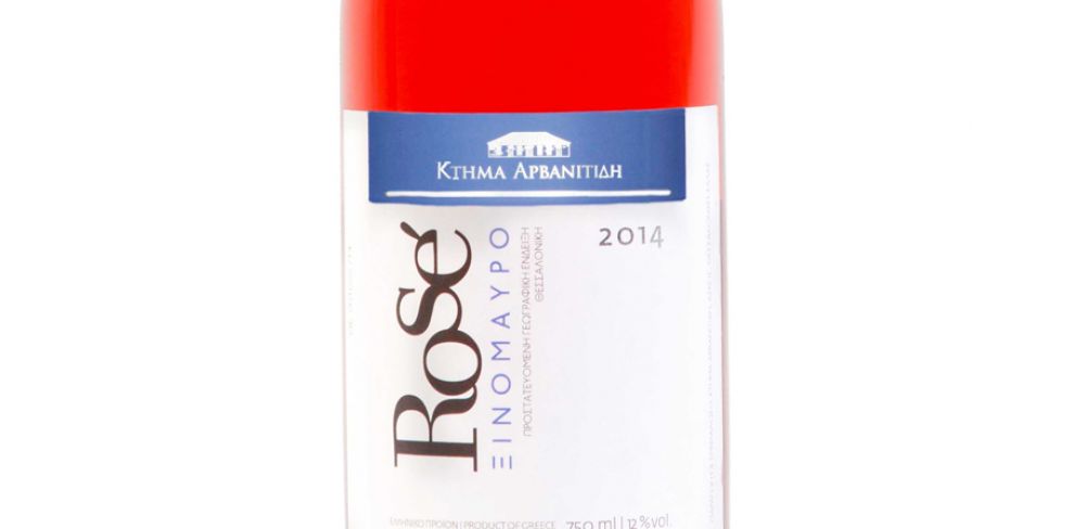 Ενα ροζέ για το καλοκαίρι παρακαλώ!