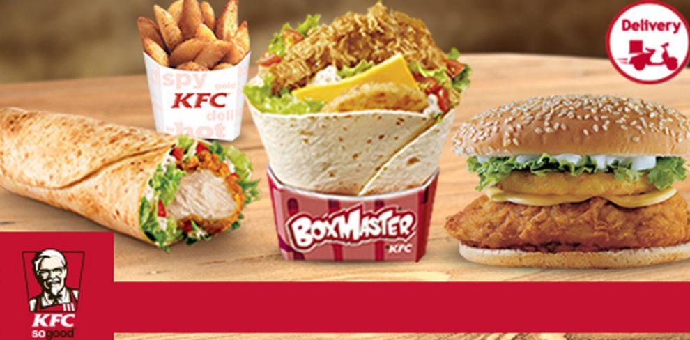 Euro 2016 στο σπίτι με delivery και yellowday προσφορές