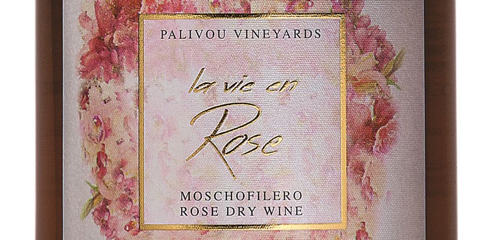 La vie en Rose : Η καινούργια ροζέ πρόταση από το κτήμα Παλυβού