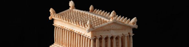 Προτάσεις για το Σαββατοκύριακο