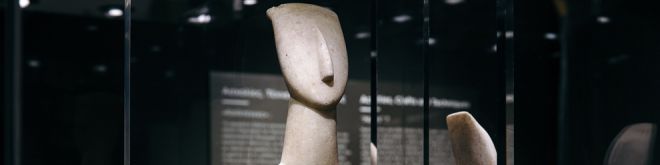 «Κυκλαδική Κοινωνία 5000 χρόνια πριν»