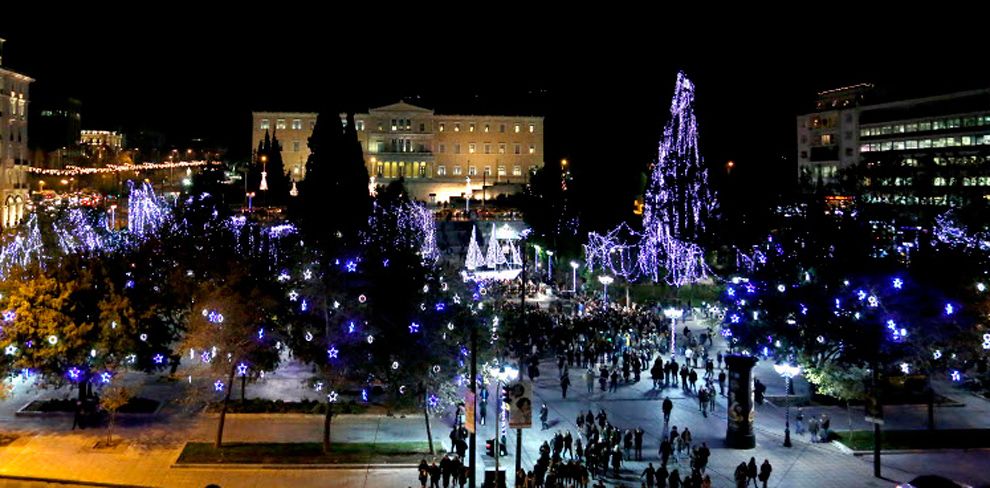 Χριστούγεννα με το Δήμο Αθηναίων