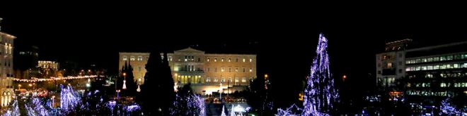Χριστούγεννα με το Δήμο Αθηναίων