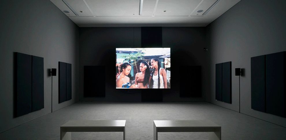 Nashashibi/Skaer, Γιατί είσαι θυμωμένη?, 2017, φιλμ 16 mm μεταγραμμένο σε ψηφιακό βίντεο, άποψη εγκατάστασης, Εθνικό Μουσείο Σύγχρονης Τέχνης
