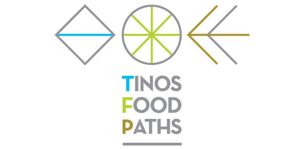 Tinos Food Paths: η Τήνος γιορτάζει!