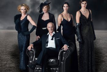 «Επικίνδυνες Σχέσεις»