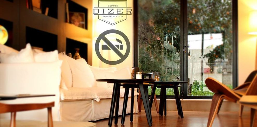 Dizer Coffee Specialization