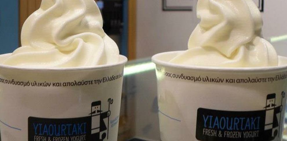 Yiaourtaki 